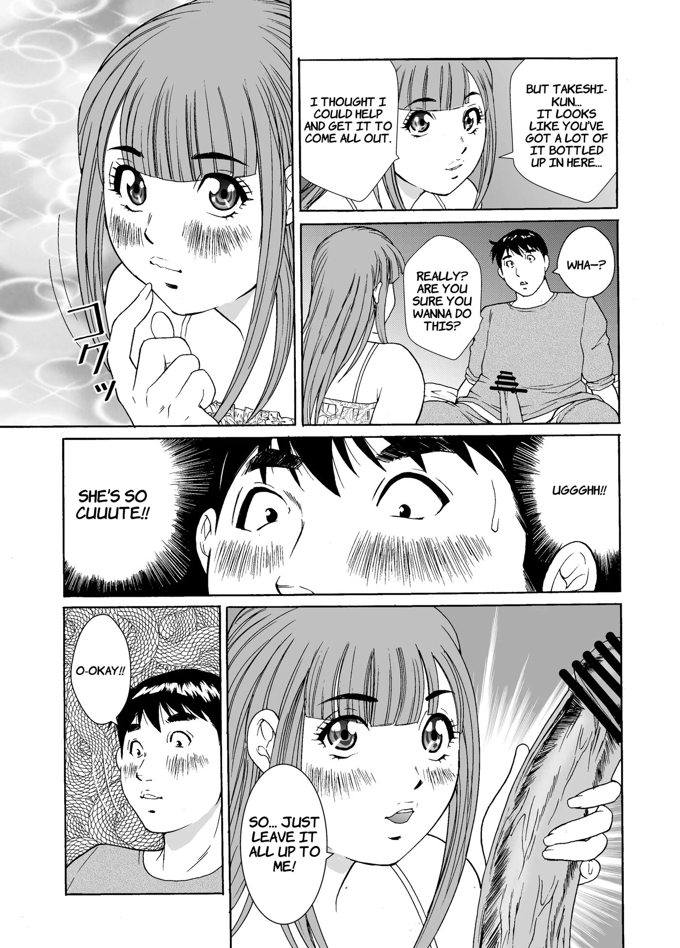 Otokonoko Wakaba-chan Chapter 1000 Page 15